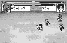 Last Stand screenshot 3 for WonderSwan